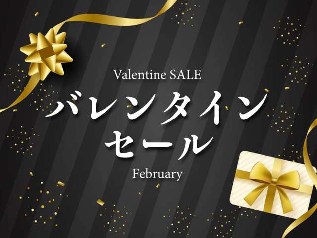 �����ȃZ�[�����{���ł��ڂ����̓X�^�b�t�܂ł��₢���킹��������