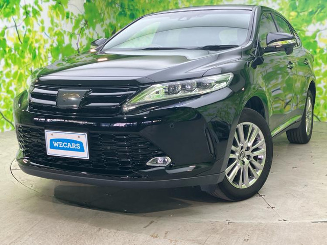 ハリアー2.0 プレミアム