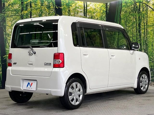 ���S���̃l�N�X�e�[�W���炨���񂹂��\��!�����̓X�܂ɓW�����Ă���N���}���C�ɂȂ�ꍇ���A�Ŋ��̓X�܂ł��������������Ƃ��\�ł�!���񎄂����ɗv�]������������������!���ʓr��p