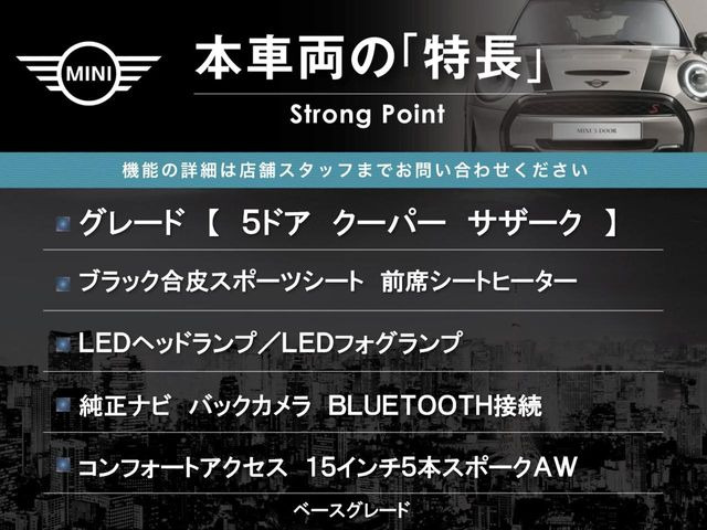 �{�ԗ��̎�ȓ������܂Ƃ߂܂����B��L�̑��ɂ����`��������Ȃ����͂��������܂��B���񂨋C�y�ɂ��₢���킹�������B