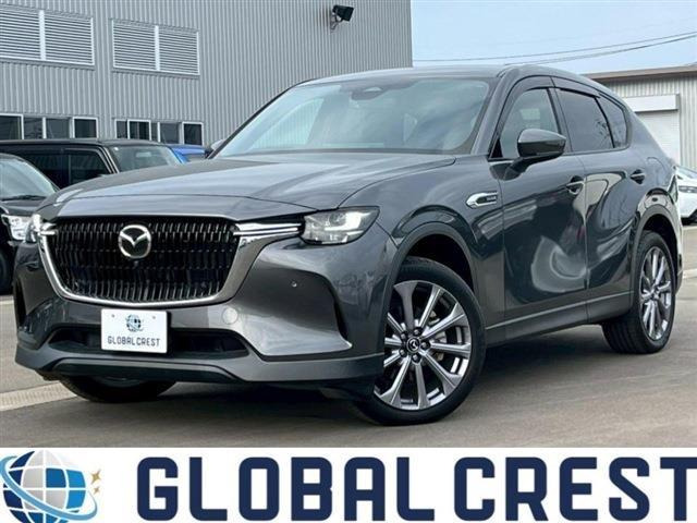 CX-603.3 XD エクスクルーシブモード ディーゼル