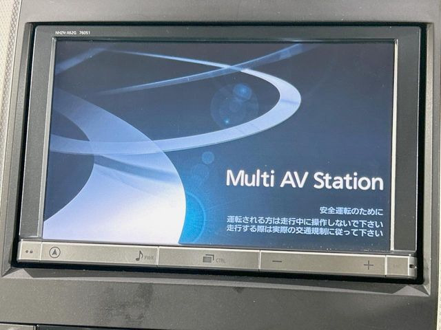 �y����8�^�i�r�z�l�C�̏����i�r�𑕔��B�I�[�f�B�I�@�\���[�����Ă���ABluetooth�ڑ�����΂������̃X�}�z��MP3�v���C���[�̉��y���Đ��\!�����̉^�]������Ɋy�����Ȃ�܂�!!