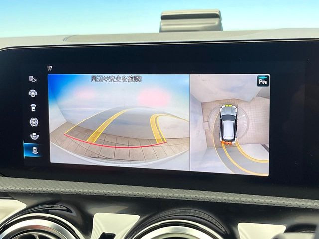 ���p�m���~�b�N�r���[���j�^�[:��p�̃J�����ɂ��A�ォ�猩���낵���悤�Ȏ��_��360�x�N���}�̎��͂��m�F���邱�Ƃ��ł��܂������p�������m�F���₷���A�����ꏊ�ł̐؂�Ԃ��⒓�Ԃ��X���[�Y�ɍs���܂��B