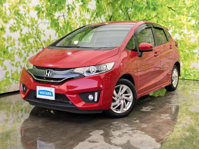 フィット1.3 13G Sパッケージ