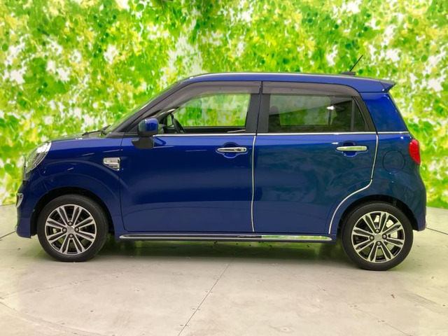 キャストスタイル G SAII