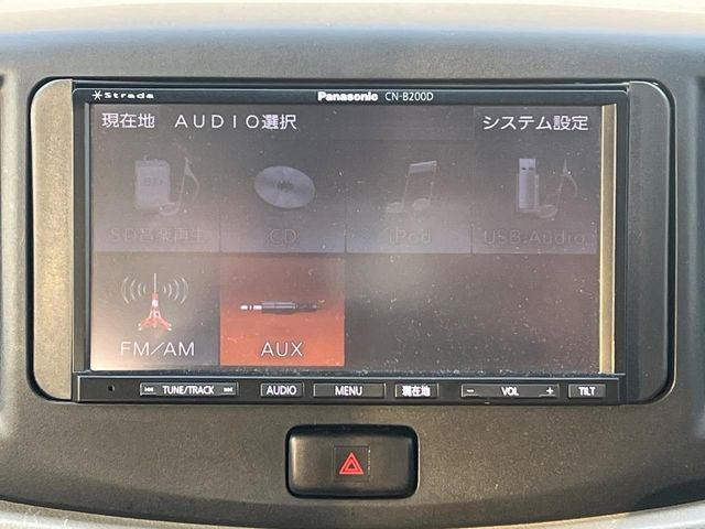 ���D���ȉ��y���ԓ��ł��y���݂��������܂���X�s�[�J�[�����E�E�[�n�[�ǉ��Ȃǂ̉��������A�ŐV�i�r�E��ȃ��j�^�[���̎��t�������񂲑��k��������!