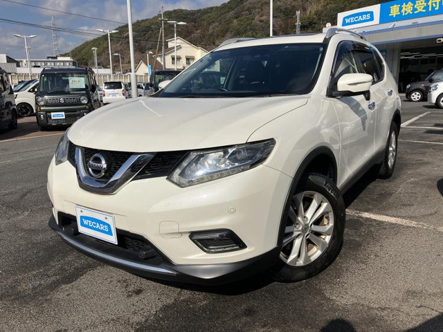 エクストレイル2.0 20X エマージェンシーブレーキパッケージ