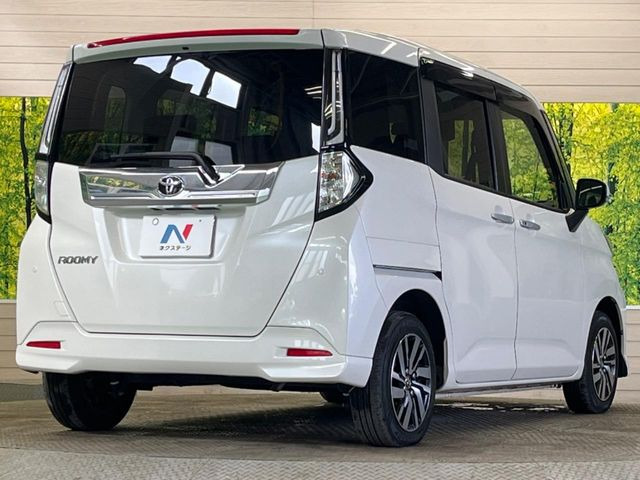 ���S���̃l�N�X�e�[�W���炨���񂹂��\��!�����̓X�܂ɓW�����Ă���N���}���C�ɂȂ�ꍇ���A�Ŋ��̓X�܂ł��������������Ƃ��\�ł�!���񎄂����ɗv�]������������������!���ʓr��p