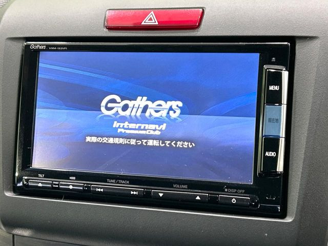 �y�����i�r�z�l�C�̏����i�r�𑕔��B�I�[�f�B�I�@�\���[�����Ă���ABluetooth�ڑ�����΂������̃X�}�z��MP3�v���C���[�̉��y���Đ��\!�����̉^�]������Ɋy�����Ȃ�܂�!!