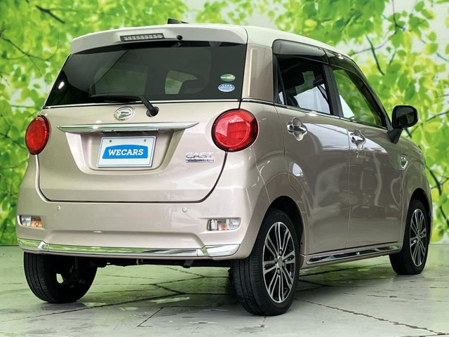 キャストスタイル G SAIII