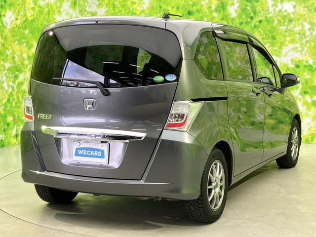 フリード1.5 G ジャストセレクション