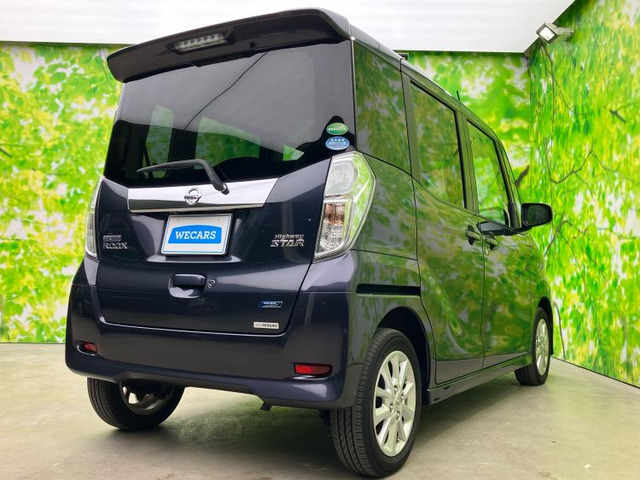 デイズルークスハイウェイスター X Vセレクション+SafetyII