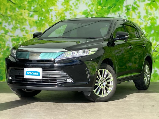 ハリアー2.0 プレミアム