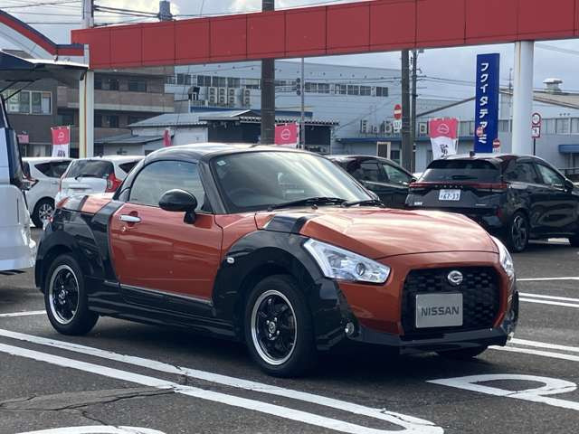 コペンエクスプレイ