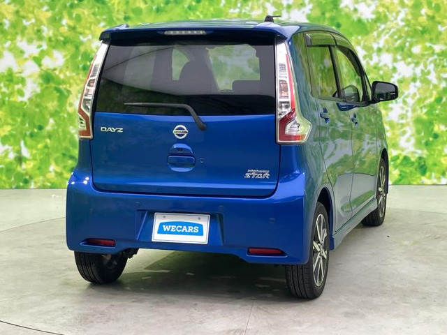 デイズハイウェイスター Gターボ