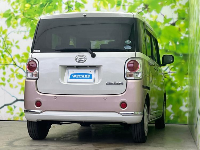 ムーヴキャンバスG メイクアップ SAII