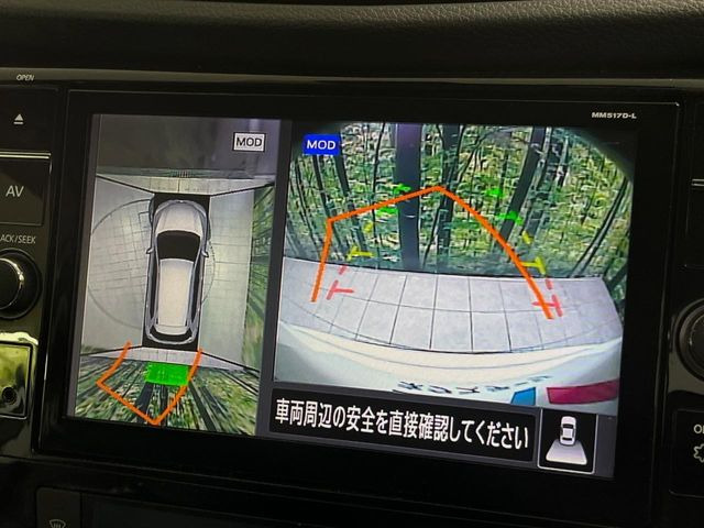 �y�A���E���h�r���[���j�^�[�z��p�̃J�����ɂ��A�ォ�猩���낵���悤�Ȏ��_��360�x�N���}�̎��͂��m�F���邱�Ƃ��ł��܂����c�񒓎Ԃ╝�񂹎��Ɋ��􂵂Ă���܂���