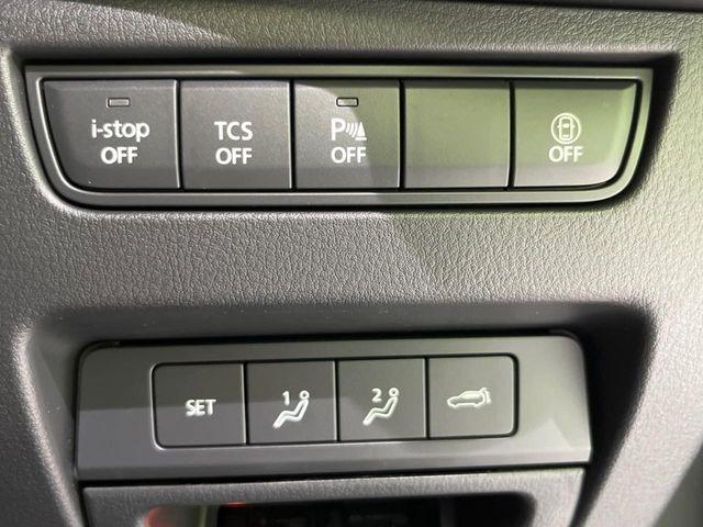 �y�N���A�����X�\�i�[�z�o���p�[�ɕt�����Z���T�[����Q�������m!���̋����ɋ߂Â��ƃA���[�g�ŋ����Ă���܂��􋷂����ԃX�y�[�X��Ԍɓ��ꎞ�����S�ł��ˁ�