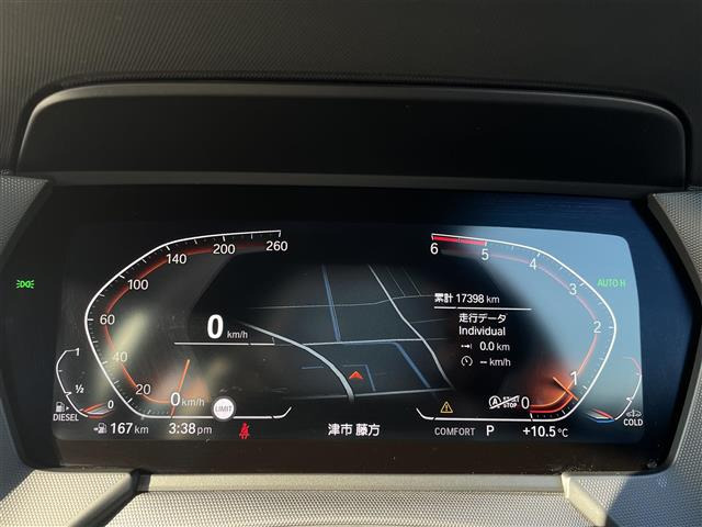 1シリーズ118d Mスポーツ エディション ジョイプラス