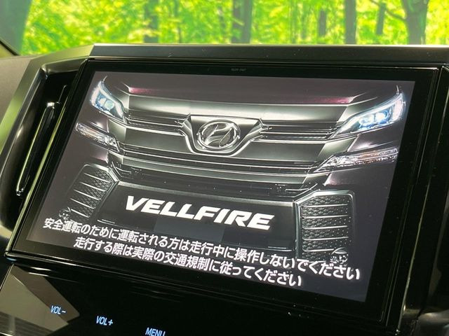 �y10.5�C���`�i�r�z�������ƃC���p�N�g�̂�����ʃi�r�𑕔��B�e��I�[�f�B�I����͂������A�X�}�z�A�g���ł��闘�֐��̍����i�r�ł���