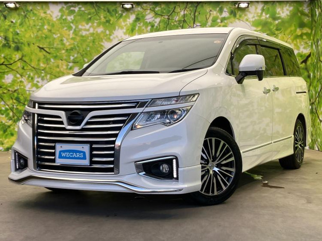 エルグランド2.5 ハイウェイスター