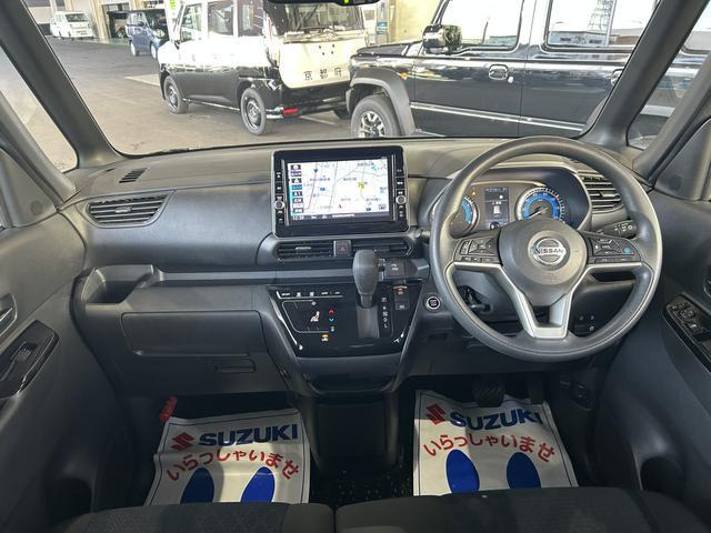 ルークスハイウェイスターX プロパイロットエディション