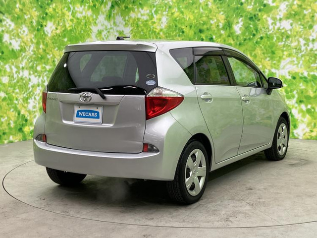 ラクティス1.5 X