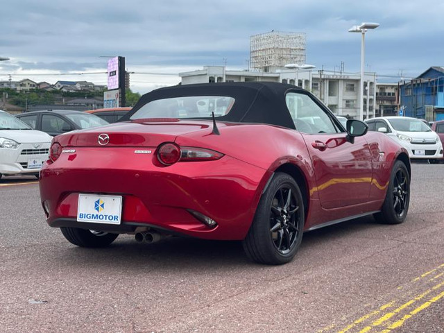 ロードスター1.5 S スペシャルパッケージ