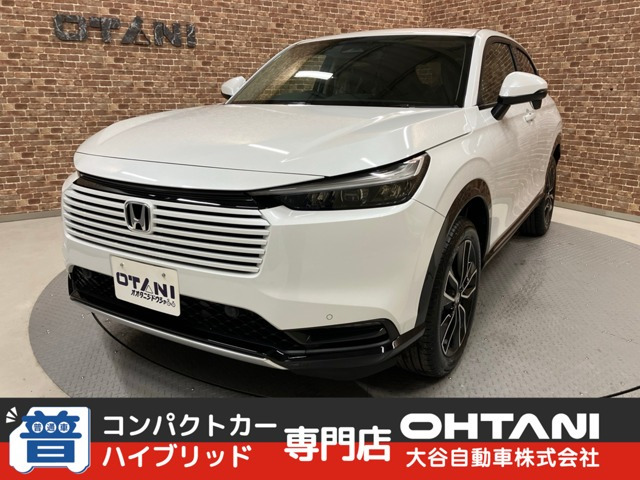 ヴェゼル1.5 ハイブリッド Z