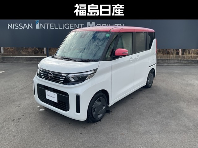 デイズルークスX