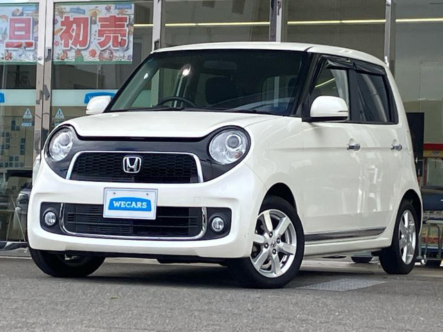 N-ONEプレミアム