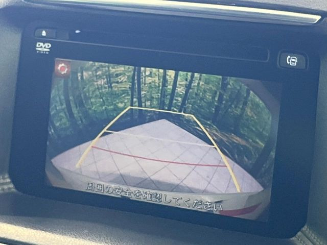 �y�o�b�N�J�����z���Ԏ��Ɍ�������A���^�C���f���Ŋm�F�ł��܂��B��^���Ǝ{�݂◧�̒��ԏ�ł̒��Ԏ���A��Ԃ̃o�b�N���ɑ劈��!�^�]�X�L���Ɋւ�炸�A����K�{�ƂȂ��������̂ЂƂł�!