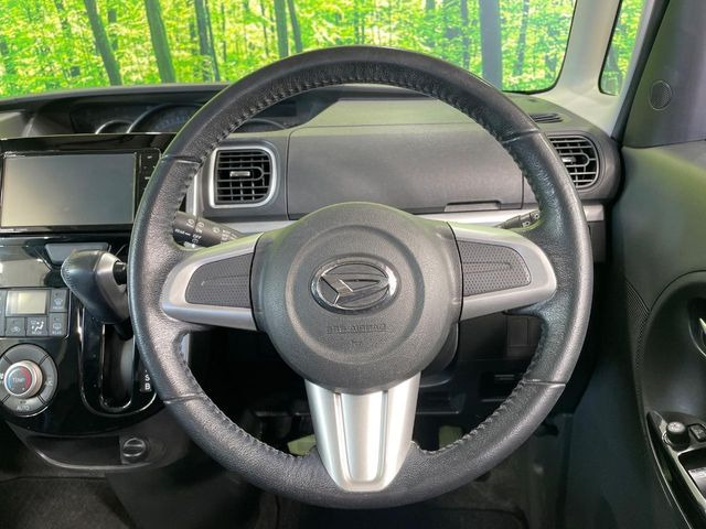 �y�����v�����X�e�A�����O�z�㎿�Ȋv���g�p���邱�ƂŁA��ɂ����������݂ƂĂ��^�]���₷���n���h���ł���