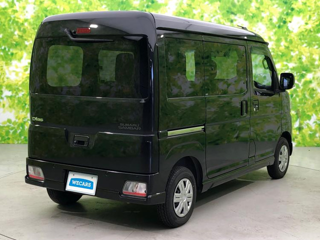 サンバーディアス