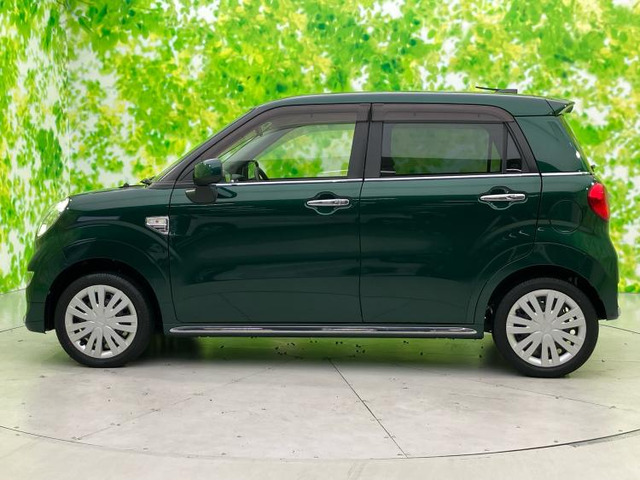 キャストスタイル X SAIII