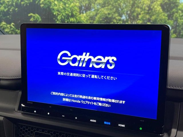 �y���ʃi�r�z�l�C�̑�^11.4�C���`�i�r�𑕔��B���݊��̂�����ʂ̓C���p�N�g��!�i�r���p���̃}�b�v�\���͌��₷���A�e���r��DVD�͗Տꊴ���A�b�v!�����̃h���C�u���O�b�Ɗy�����Ȃ�܂���