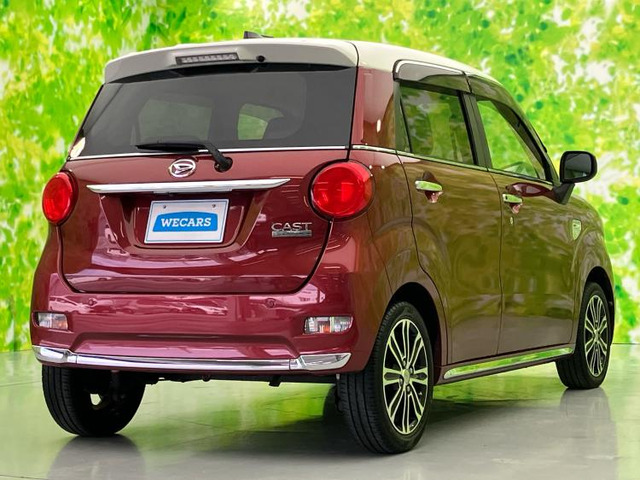 キャストスタイル G SAII