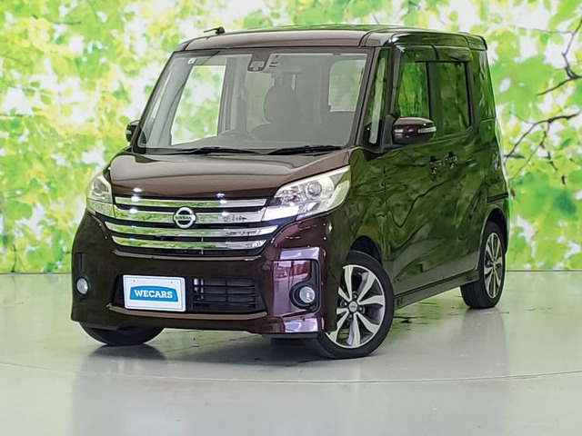 デイズルークスハイウェイスター X Gパッケージ