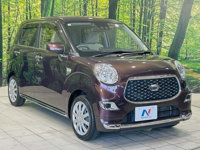 �������x�̃K���X�疌�ŝ����͂������A�㎿�ȃc���E����������B���O����_���J�����؂Ȉ��Ԃ�ی삵�A�F�����E�򉻂�h�~�B�u�e�X�v���b�V���R�[�g�v�A�u�e�v���~�b�T�R�[�g�v���炨�I�т��������܂��B