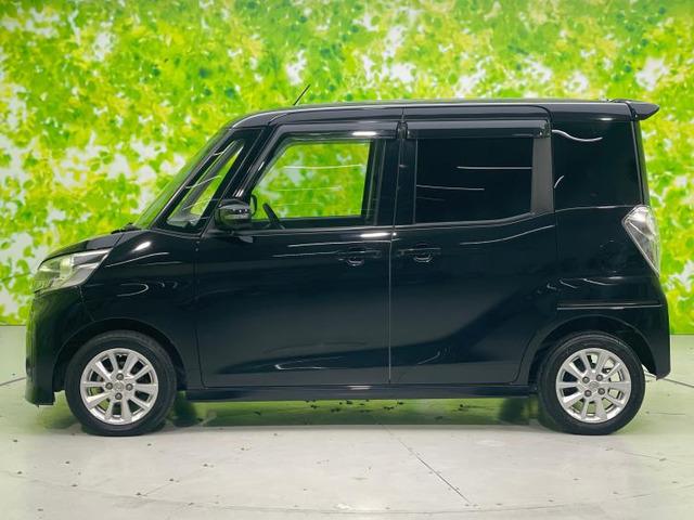 デイズルークスハイウェイスター X