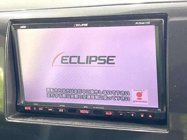 �y�i�r�Q�[�V�����z�g���₷���i�r�ŖړI�n�܂ł�������ē����Ă���܂��B�e��I�[�f�B�I�Đ��@�\���[�����Ă���A���Ԃ̉^�]������Ɋy�����Ȃ�܂�!!