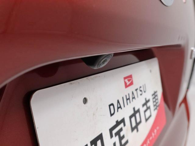 タントカスタムRS スタイルセレクション