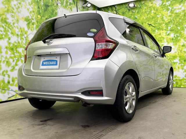 ノート1.2 X DIG-S