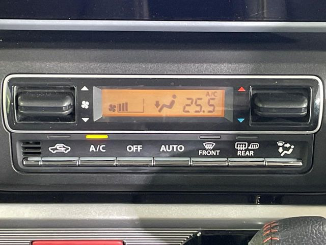 �y�I�[�g�G�A�R���z��x���D�݂̉��x�ɐݒ肷��΁A�ԓ��̉��x�����m�����ʂ≷�x�������Œ����B����&hellip;����&hellip;�Ɖ��x���X�C�b�`���������K�v�͂���܂���B���K�Ȏԓ���Ԃɂ͕K�{�̋@�\�ł��ˁ�