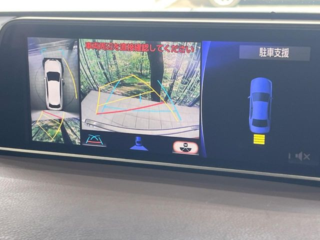 �y�p�m���~�b�N�r���[���j�^�[�z��p�̃J�����ɂ��A�ォ�猩���낵���悤�Ȏ��_��360�x�N���}�̎��͂��m�F���邱�Ƃ��ł��܂������p�������m�F���₷���A�����ꏊ�ł̐؂�Ԃ��⒓�Ԃ��X���[�Y�ɍs���܂��B