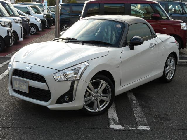 コペンローブ S