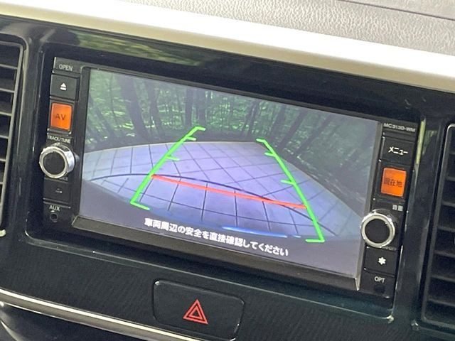 �y�o�b�N�J�����z���Ԏ��Ɍ�������A���^�C���f���Ŋm�F�ł��܂��B��^���Ǝ{�݂◧�̒��ԏ�ł̒��Ԏ���A��Ԃ̃o�b�N���ɑ劈��!�^�]�X�L���Ɋւ�炸�A����K�{�ƂȂ��������̂ЂƂł�!