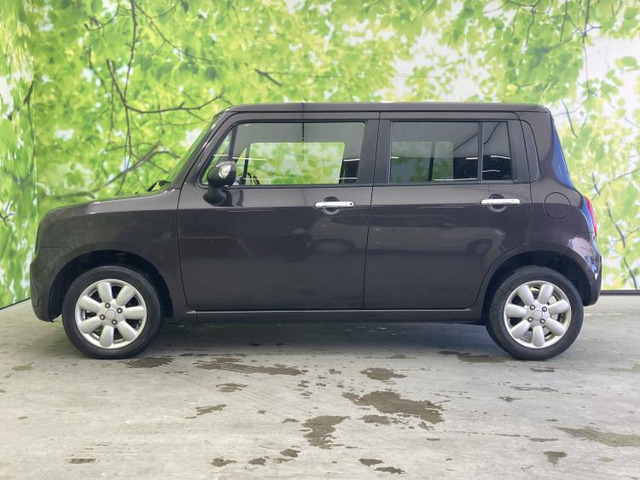 アルトラパンX セレクション