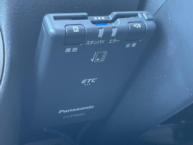 �yETC�z�������H�̗��������X�g���X�Ȃ��ʉ�!�b��̃X�|�b�g��T�[�r�X�G���A�ɑ����u�X�}�[�gIC�v���p���͕K�{�̃A�C�e���ł��B���X�ŃZ�b�g�A�b�v�����{�A���[�ԓ������炷���ɂ����p���������܂�!