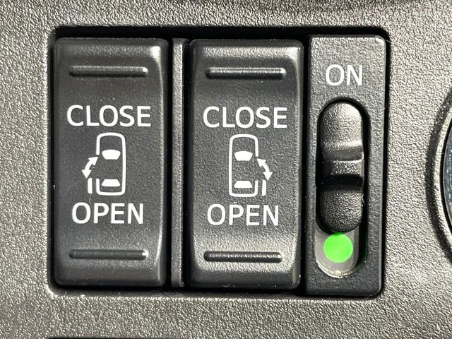 �y�����p���[�X���C�h�h�A�z�X�}�[�g�L�[��^�]�Ȃ̃X�C�b�`�Ō�ȗ����X���C�h�h�A�̊J���\���d��������͂����ăh�A���J����K�v�������A�����Ȃ��q�l�ł��ȒP�ɊJ���߂ł����K�ł���